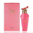 Hawwa Pink Zimaya